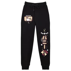 Lauporrit Comfy Bunny Sweatpants